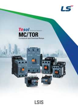 LS MCT-18 A AC 220V 50/60 HZ 1NO+1NC KONTAKTÖR